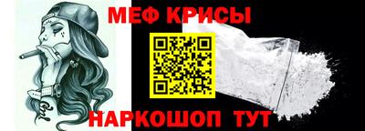 СК Конаково