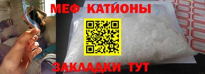 СК Конаково