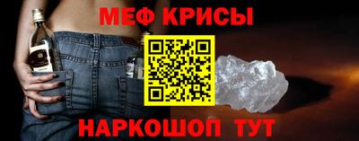 СК Конаково