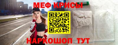 MDMA Коммунар