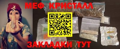 СК Конаково