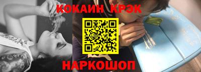 СК Конаково