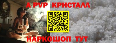 СК Конаково