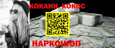 СК Конаково