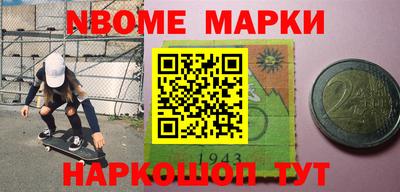 MDMA Коммунар