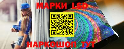 МДМА Комсомольск-на-Амуре
