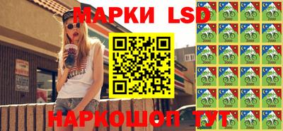СК Конаково
