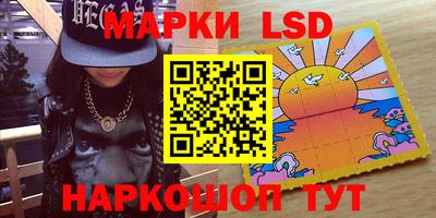 СК Конаково