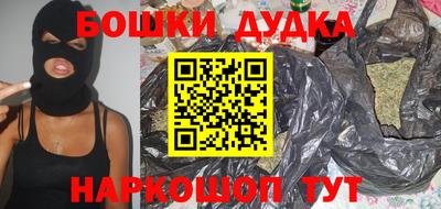 СК Конаково