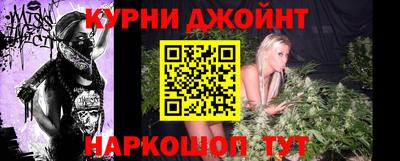 MDMA Коммунар