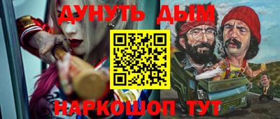 MDMA Коммунар