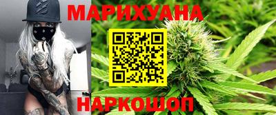 МДМА Комсомольск-на-Амуре