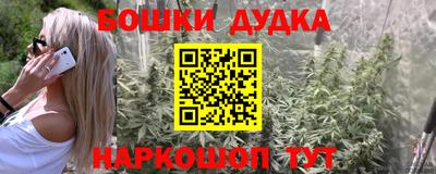 MDMA Коммунар