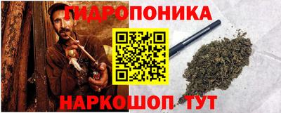 МДМА Комсомольск-на-Амуре