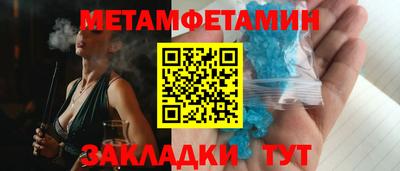 MDMA Коммунар