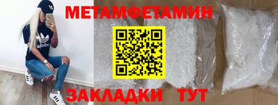 MDMA Коммунар