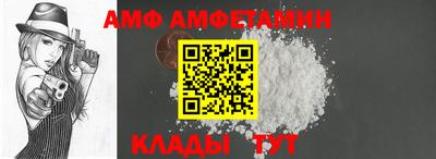 СК Конаково