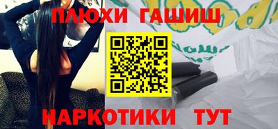 MDMA Коммунар