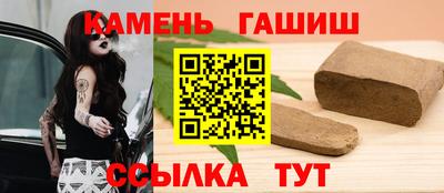 MDMA Коммунар
