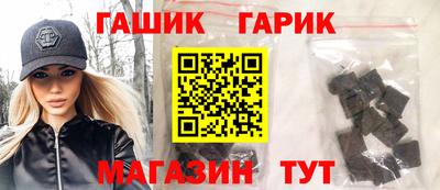 MDMA Коммунар