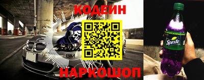MDMA Коммунар