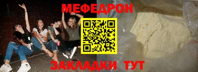 СК Конаково