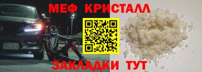 СК Конаково