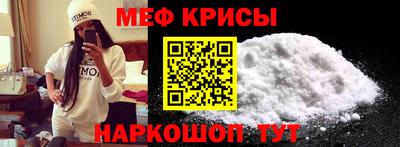 СК Конаково